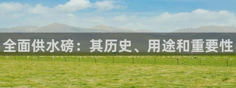 球友会官网app
