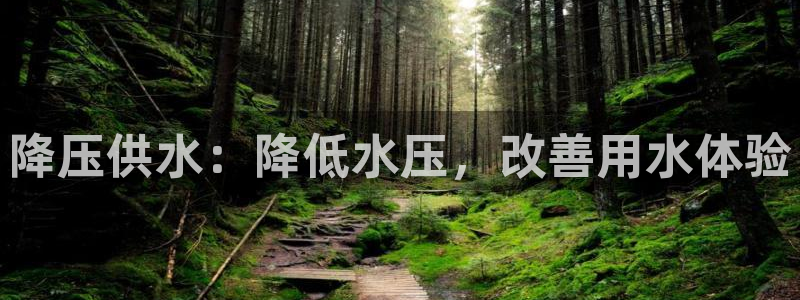 球友会FIFA22比赛是否能随机超控