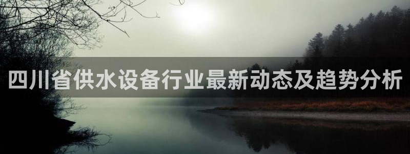 球友会体育app下载