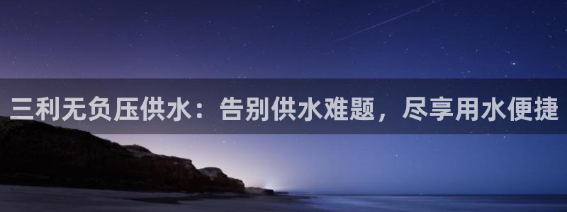 关键词