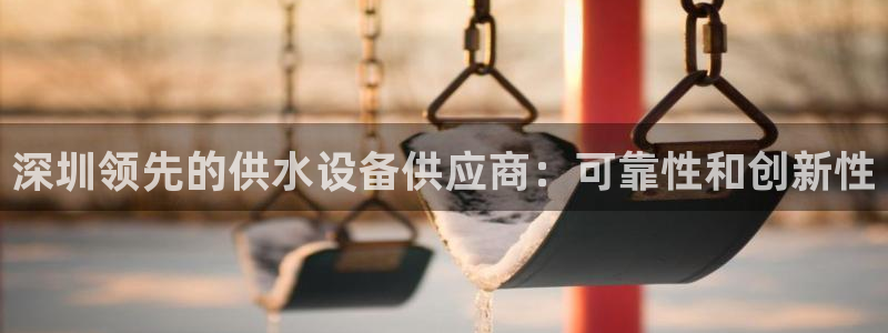 球友会开户礼金在哪领
