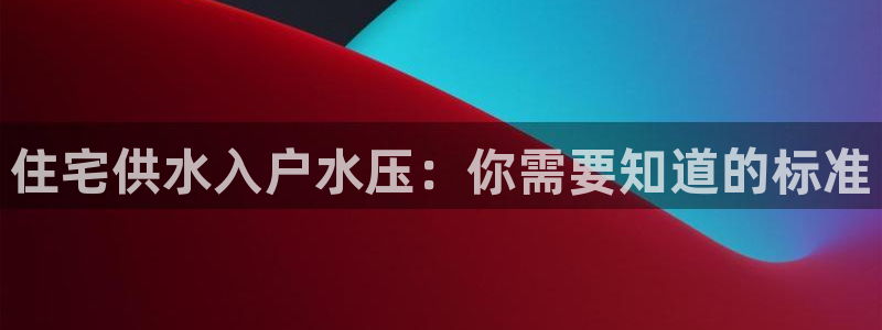 QY球友会体育官网