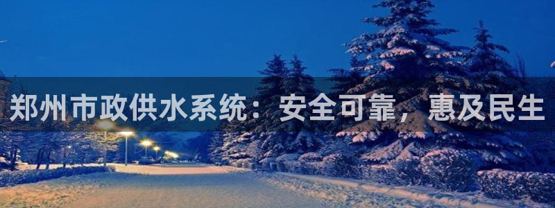 球友会app官方网站入口