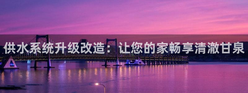 qy球友会体育官网下载