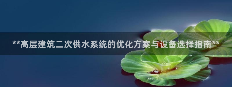qy球友会体育怎么样
