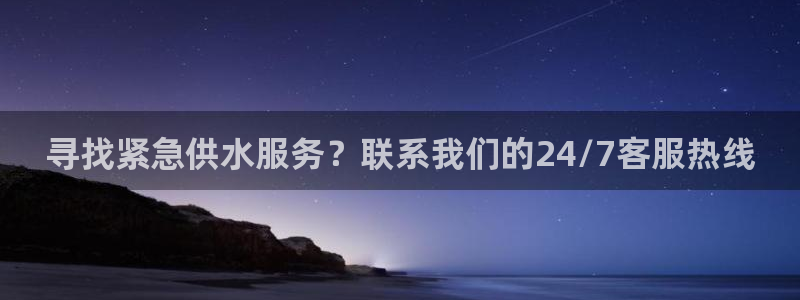 球友会app下载QY