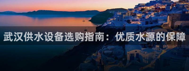 球友会审核