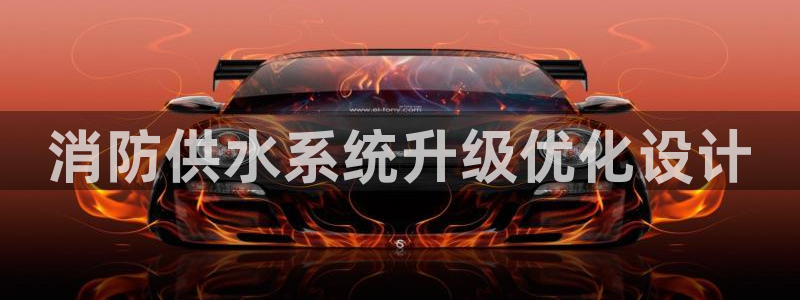 球友会提款不到账