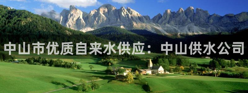 球友会app官网下载安卓