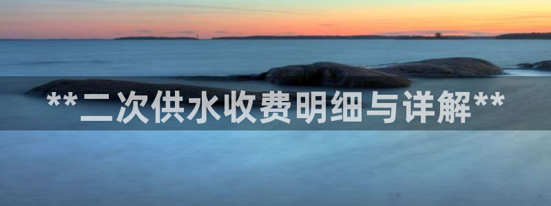 球友会app干啥的呀