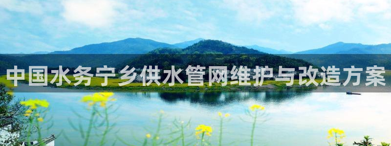 球友会网站多少钱一个