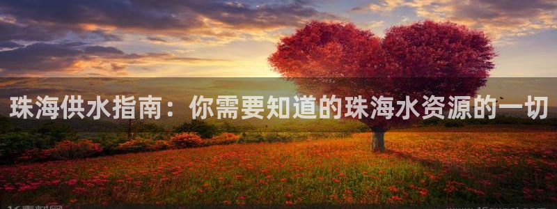 球友会官方网站入口