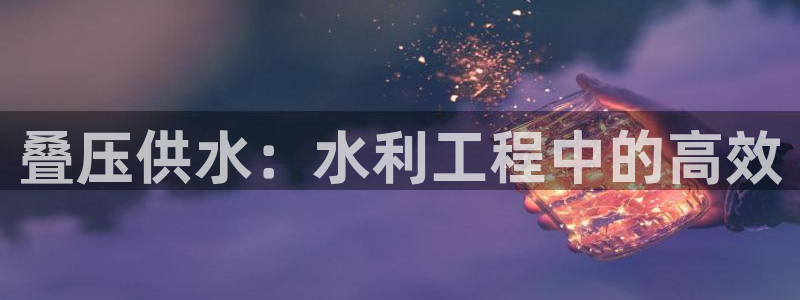 球友会提现游戏平台抽查
