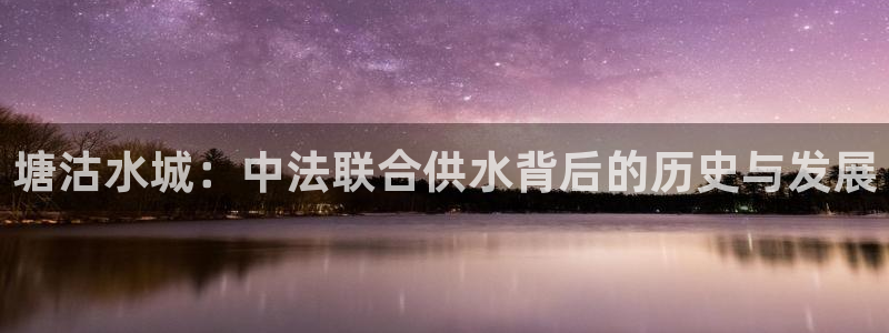 球友会兑换码