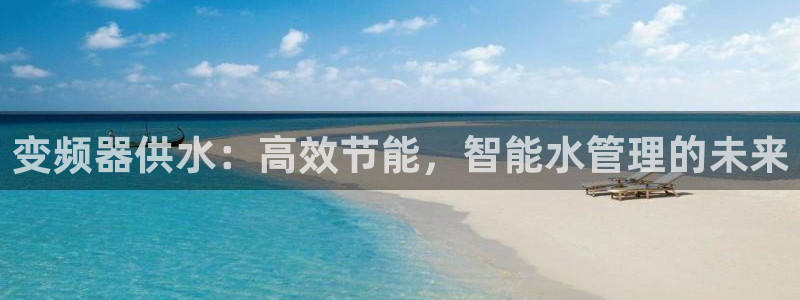 球友会app安全吗可靠吗
