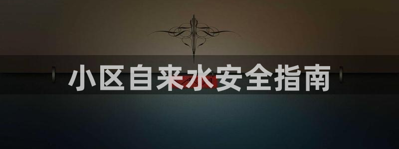 球友会app官网下载安卓