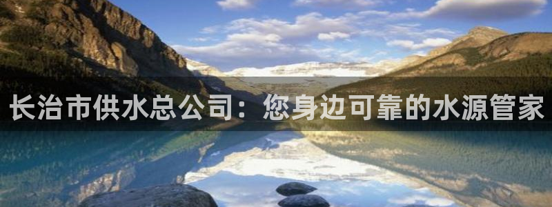 球友会体育app下载