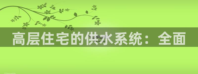 球友会台球俱乐部官网