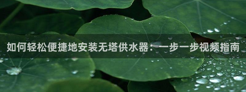 qy球友会体育官网下载