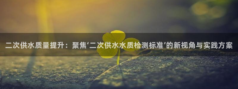 球友会入口