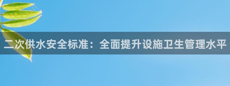 球友会提现不到账