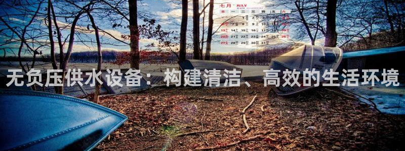球友会聚餐发言简短