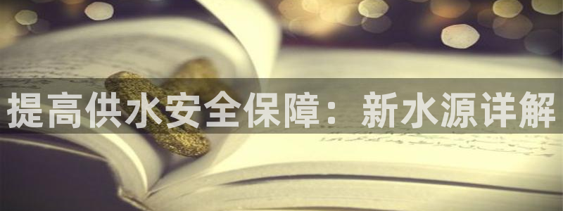 球友会官网入口