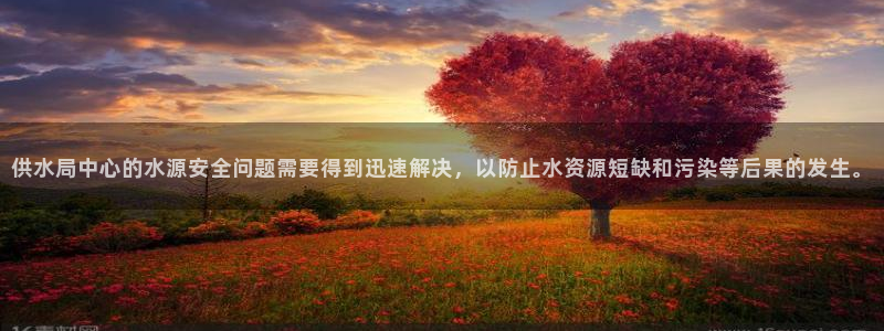 球友会体育app下载官网