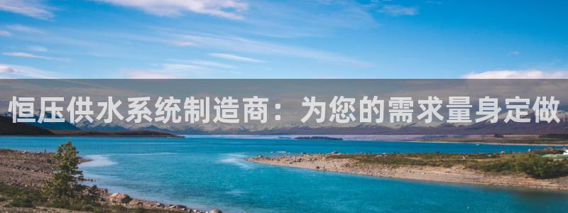 球友会聚餐发言
