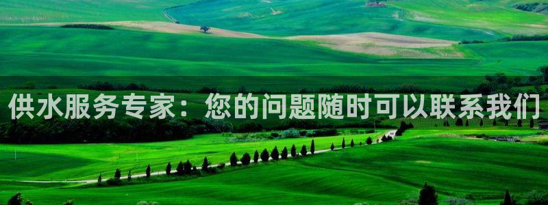 球友会·(QY)官方网站