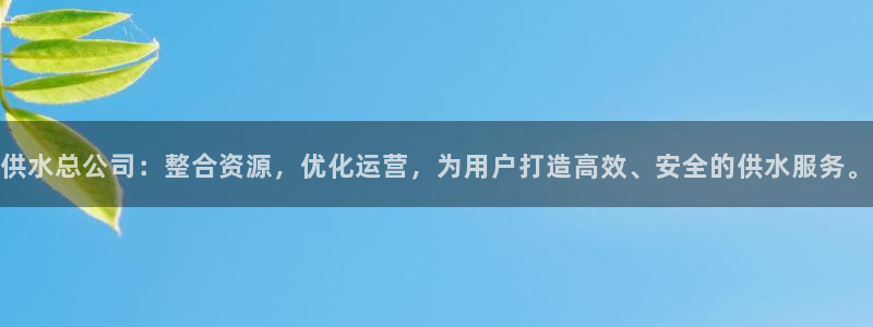 球友会qyh88bet
