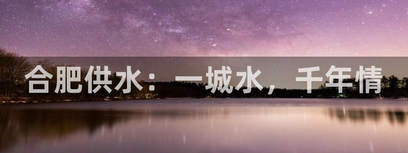 球友会官网入口网址