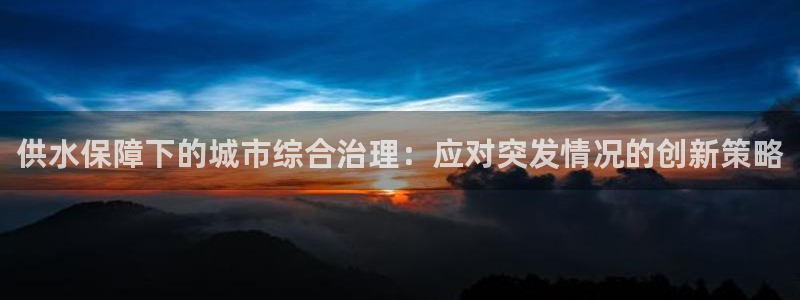 球友会官方网站