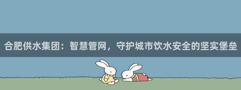 球友会官网入口在哪里