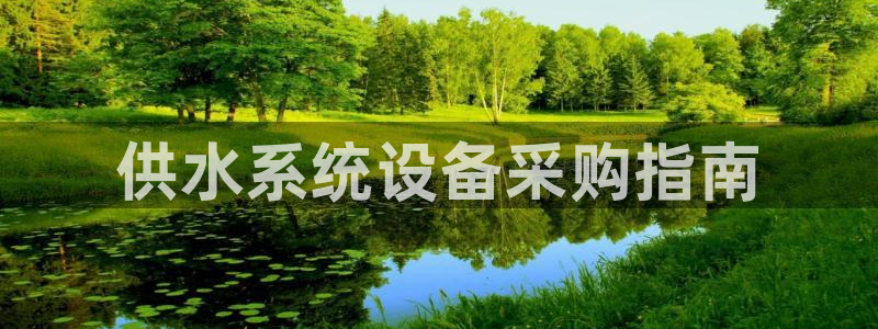 球友会app下载QY