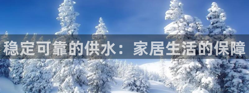 球友会英文怎么说呢翻译