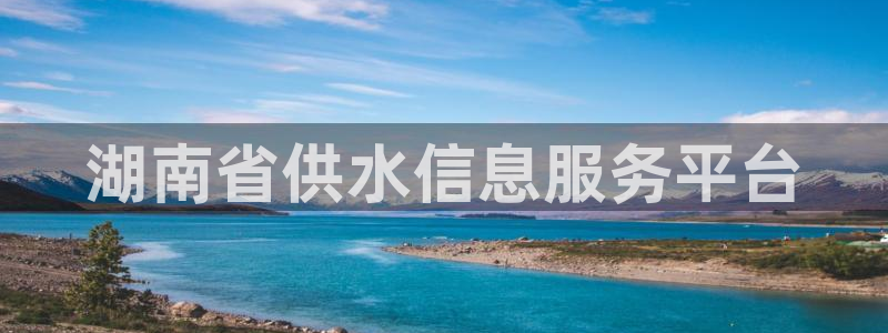 球友会官方网站下载