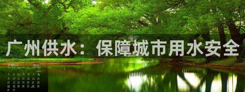 球友会聚餐发言简短