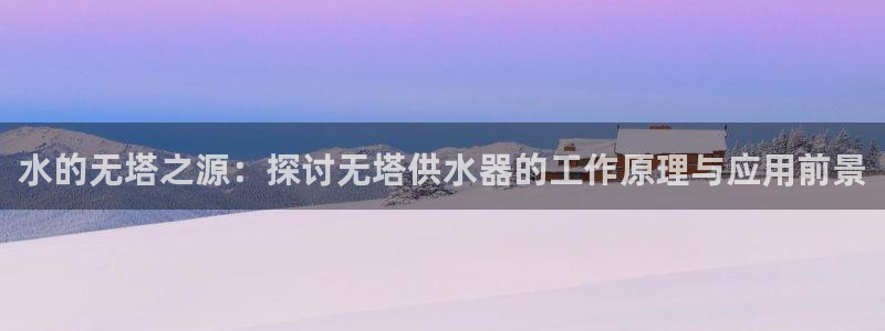球友会体育app下载官网安卓