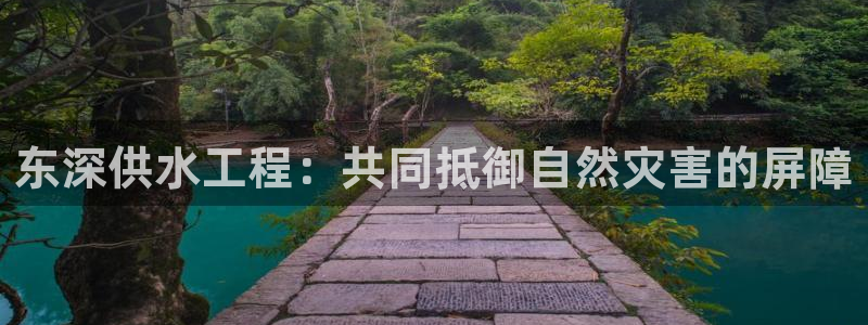 球友会在线登录账号吗安全吗