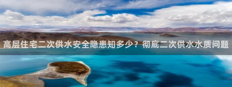 球友会比赛结果查询