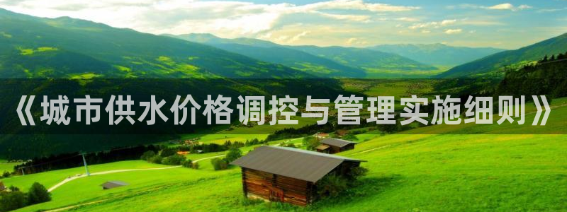 球友会体育app下载安卓最新版