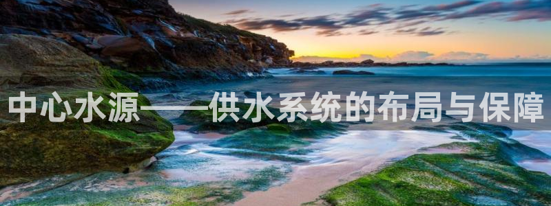 球友会提款审核中