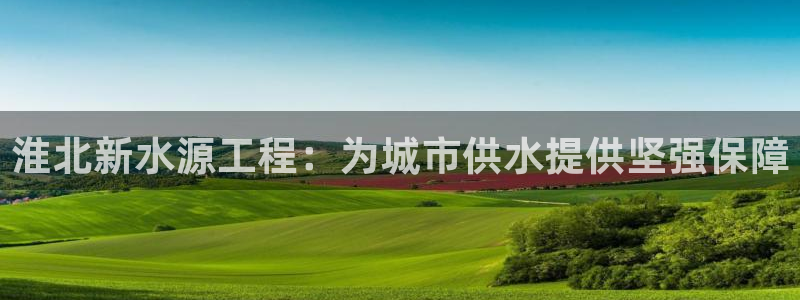 球友会英文怎么说呢翻译