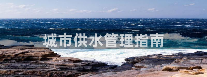 球友会买球打牌绑卡有风险吗?