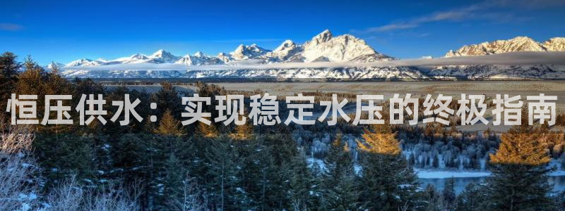 qy球友会体育怎么样