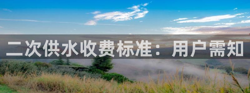 球友会官网下载